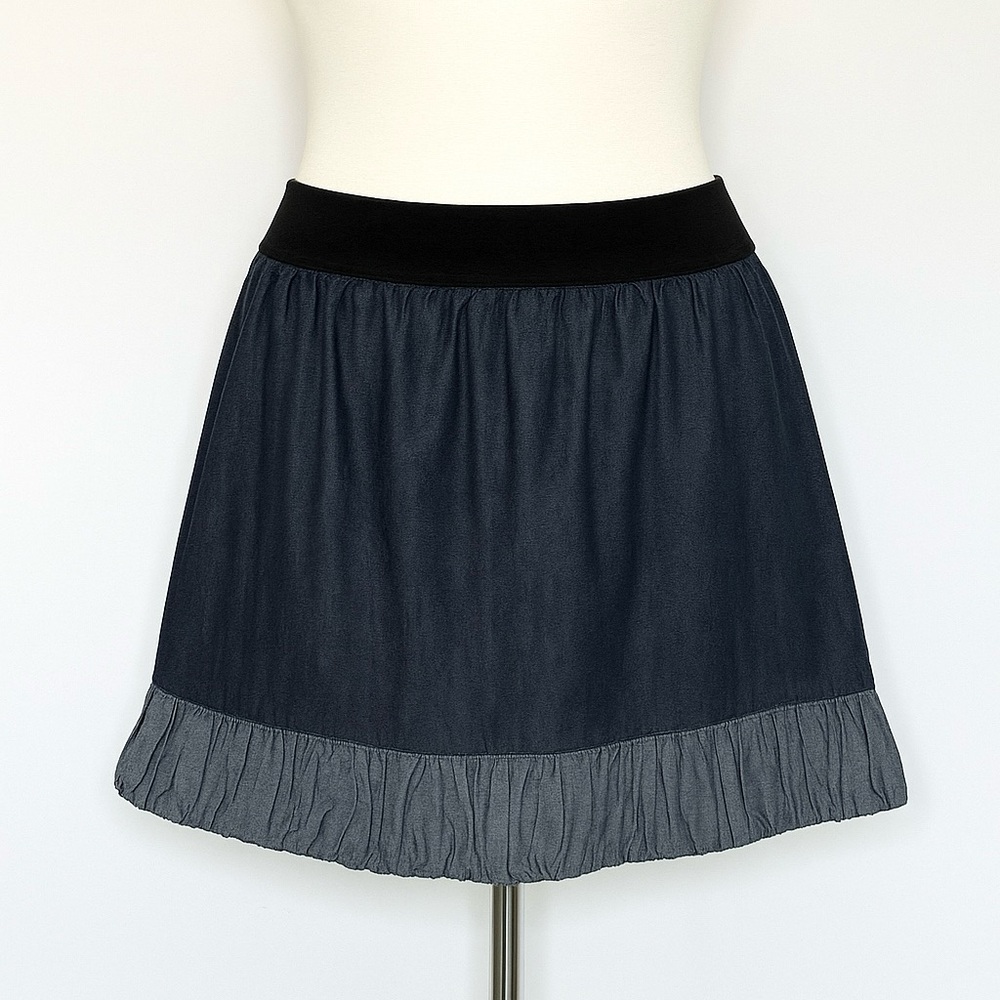 BCBGeneration Skirt Women’s Small Chambray Cotton Mini Skirt Ruffle Hem Zip Back